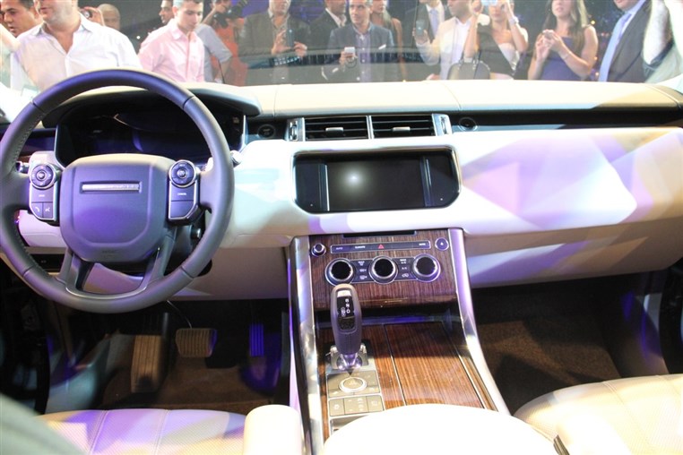 Range Rover Gala Diner